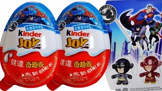 Kinder surprise Chocolate egg  Justice League Toys unbox