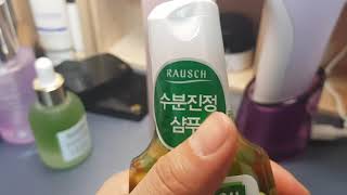 Rausch Swiss Herbal Care Shampoo 라우쉬 샴푸 추천