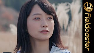 元乃木坂・深川麻衣がシングルマザー役に挑戦。映画『僕と彼女とラリーと』特報予告映像