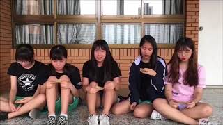 21 21th女熱感性影片｜20180716 新北三舞20屆獨立成發《Afterschool》