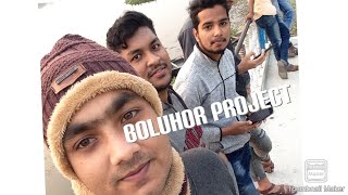 boluhor project kotchandpur