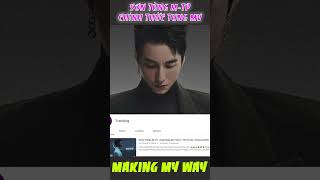 Sơn Tùng M-TP tung MV mới Making My Way, nhưng giới Underground đồng loạt chia sẻ MV cũ