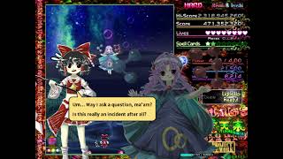 東方宝天京/Touhou ～ Treasure Castle Labyrinth Reimu Hard 1CC Stage 5A