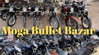 Moga bullet bazar || moga motorcycle bazar || finally bought Splendor ||motorcycle mandi in punjab