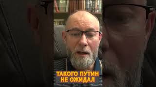 😮Эрдоган ОШАРАШИЛ Путина по Крыму! #shorts