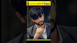 4 (four)amazing psychology facts in Hindi #facts #trendingshorts