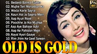 OLD IS GOLD : सदाबहार पुराने गाने | Old Hindi Romantic Songs | Sadabahar Gaane | #Sunhare_Geet