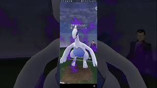 【ポケモンGO】サカキをCP1000以下で討伐（ペルシアン、ニドキング、ルギア）／【Pokémon GO】POKEMON BELOW 1000CP VS GIOVANNI(LUGIA)