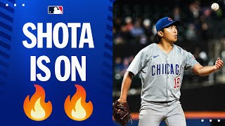 MLB LEADER in ERA! Shota Imanaga keeps DOMINATING the competition!