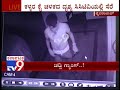 chaddi gang gang of thieves attempted theft at house in ellut at ap