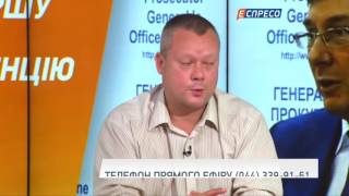 Сазонов розповів чи принесе успіхи Луценкова реформа прокуратури