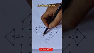 Easy RangoliDesigns#rangoli#kolam#muggulu#simple#easy#daily#yt shorts#trending#traditional#1 million