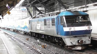 【JOT UR29A積載】EF210-149代走 遅れ1050レ 大垣駅・名古屋駅・豊橋駅