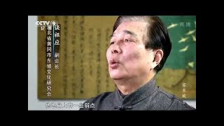 【1080P】大型人文历史纪录片《苏东坡》6集全【CCTV9 HD】4