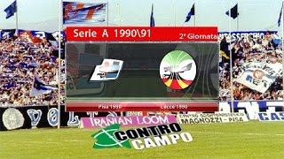 Serie A 1990\91 Pisa-Lecce (2°Giornata)