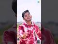 Sing Along for #Aradhya | #Kushi | #VijayDeverakonda, #Samantha | #shorts