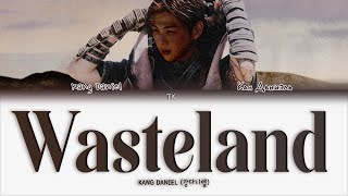 KANG DANIEL – Wasteland [ПЕРЕВОД НА РУССКИЙ Color Coded Lyrics]