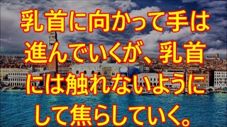 【感動】私が組長の娘だと知らずに絡んでくる自称ヤクザ「姉ちゃんこの料理タダでｗ俺は〇〇組だぞ？」私「ウチの組ならどうなるか分かるよね？」ヤクザ「え？」【いい話・泣ける話・感動する話