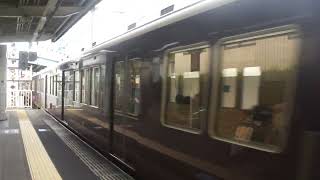 阪急8000系8002F普通神戸三宮行き十三駅発車！