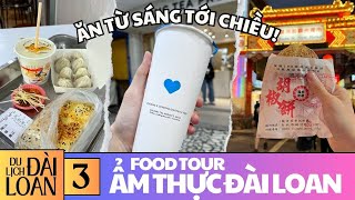 🇹🇼 Food Tour Đài Bắc - Ăn Sập Chợ Đêm RAOHE - Đi hết những điểm nổi tiếng! - Du Lịch Đài Loan 2024