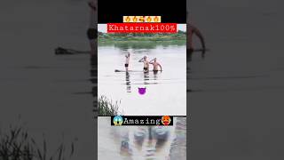 khatarnak amazing video 🥵🤯#khatarnak #amazing #shorts #video 🔥