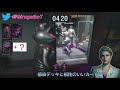 【バイオレジスタンス】感染アレックスと相性のいいカードを色々試す★biohazard resistance