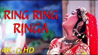 Ring Ring Ringa  | Sanjay D | Madhuri D | Slumdog Millionaire | Alka | Ila A | 4K Video | 🎧 HD Audio