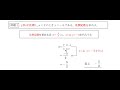 中１数学　比例反比例　ＮＯ４－１　比例定数の求め方