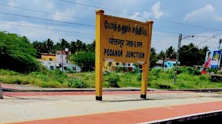 போத்தனூர் சந்திப்பு ||Podanur Junction railway station in Tamilnadu/16332, TVC-CSMT Express Arr/Dep.