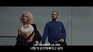 DaniLeigh - Easy (Feat. Chris Brown) [가사/해석]