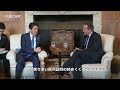 英国・キャメロン首相と会談－平成28年5月5日