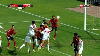 أهداف مباراة الزمالك والداخلية بالدوري المصري الممتاز (1-1)