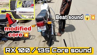 RX 100 silencer sound muffler Core Beat 💥  modification | How to  increase Yamaha RX100 Sound