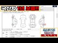 싼타페dm 1 000만 원 이하에 구매 가능한 가성비 suv 추천