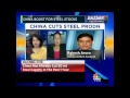 The Type Of Steel That China Banned IS Normally Not Exported: Rakesh Arora