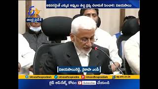 Will Fight in Parliament for Special Status to State | YCP MP Vijayasai Reddy