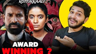 Kottukkaali Full Movie Hindi Review | Amazon Prime,  Soori, Anna Ben |