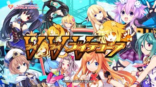 【公式サイト2/28公開！】PS4「ブイブイブイテューヌ」プロモーションビデオ第1弾