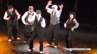 BE-BOP CREW Sound Cream Steppers 20th Anniversary