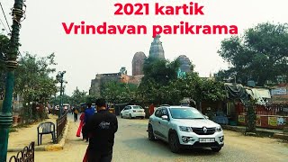 Vrindavan parikrama 2021 Kartik