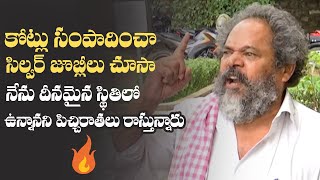 R Narayana Murthy Fires On Social Media | R Narayana Murthy About His Life Style