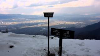 若穂太郎山　2014年1月1日