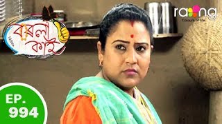 Borola Kai - বৰলা কাই | 29th Jun 2018 | Full Episode | No 994