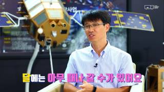 [KARI 팟캐스트] 달에 가는 사람들_날.쏘.돌 항공우주 S-file 3편 [Full Ver]