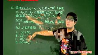 2012高考数学讲解上海理科卷（上）第4讲 2012高考数学讲解...