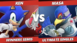 Kagaribi 1 Winners Semis - SBI｜KEN (Sonic) Vs. MASA (Falco) Smash Ultimate SSBU