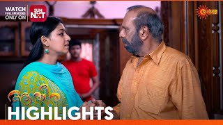 Athira - Highlights of the day | 14 Feb 2025 | Surya TV