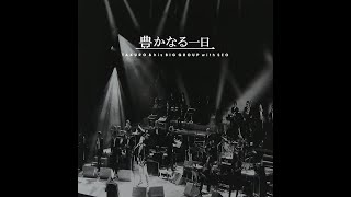 吉田拓郎 : 2004 : 花の店 (Live)