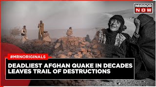 Afghanistan Earthquake Video | Death Toll Crosses 2,000 | UN Sends Aid, Help |