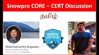 SF#2 Snowflake ❄️ SnowPro CORE Certification: Last Minute Discussion- Tamil Cloudguy - தமிழ்